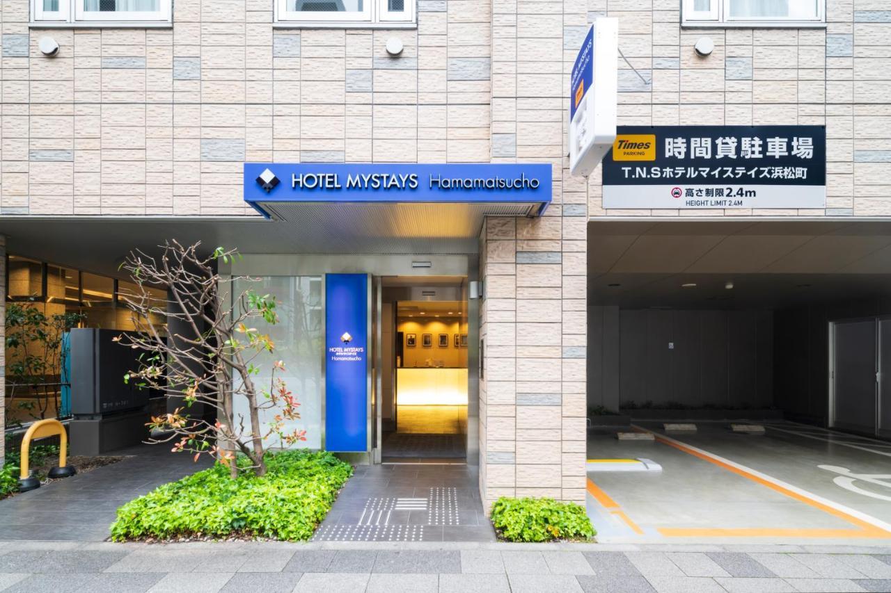 Hotel Mystays Hamamatsucho Tokio Zewnętrze zdjęcie